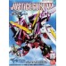 00-60407 BB Senshi BB268 Justice Gundam Seed 00-60407 BB Senshi BB268 Justice Gundam Seed