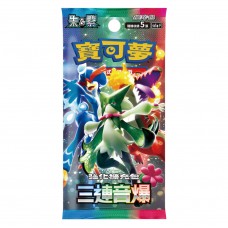 05-19159 Pokémon Trading Card Game Scarlet & Violet Enhanced Expansion Pack – Chinese TCG - SV1aF Triple Beat