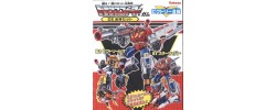 Transformers