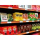 Japanese Snacks