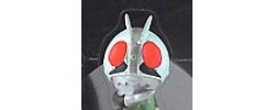 Super Sentai