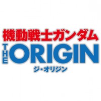 HG - Gundam The Origin