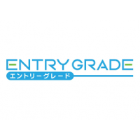 Entry Grade