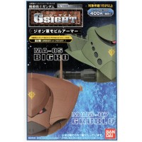 Bandai 1/350 Mobile Suit Gundam Zion Mobile Armor Gsight MA-05