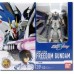 00-49255  1/200th Scale  Gundam Seed Destiny HCM Pro 39-00 ZGMF-X10A Freedom Gundam Action Figure