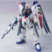 00-49255  1/200th Scale  Gundam Seed Destiny HCM Pro 39-00 ZGMF-X10A Freedom Gundam Action Figure