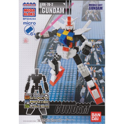 01-54928 / 54930 Mega Bloks Gundam RX-78-2 + Expansion Set A (Pair) 01-54928 / 54930 Mega Bloks Gundam RX-78-2 + Expansion Set A (Pair)