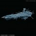 00-59550 1/1000 U.N.C.F. AAA Class DX Andromeda