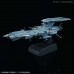 00-59550 1/1000 U.N.C.F. AAA Class DX Andromeda
