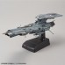 00-59550 1/1000 U.N.C.F. AAA Class DX Andromeda