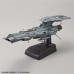 00-59550 1/1000 U.N.C.F. AAA Class DX Andromeda