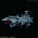 00-59550 1/1000 U.N.C.F. AAA Class DX Andromeda