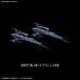 00-57657 Space Battleship Yamato Type 0 Model 52 bis Autonomous Space Fighter Black Bird Set  Mecha Collection no. 12