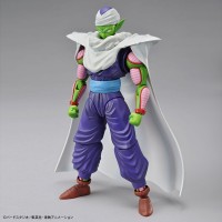 00-57788 Figure Rise Standard DragonballZ Plastic Model Kit Piccolo