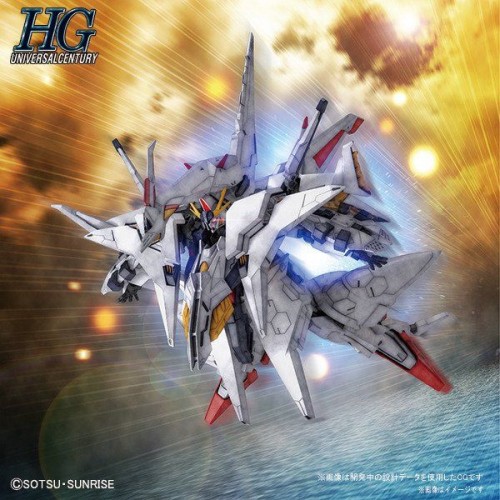 RX-104FF GUNDOOM モビルスーツモデルキット A Bandai HGUC 229 Gundam Flashlight's Hathaway RX-104FF
