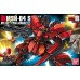 00-58889 HGUC MSN-04 Sazabi Neo Zeon Char Aznable's Counterattack