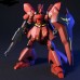 00-58889 HGUC MSN-04 Sazabi Neo Zeon Char Aznable's Counterattack