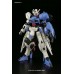 00-59155 1/144 HG  Iron Blooded Orphans Mobile Suit Gundam Astaroth