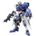 00-59155 1/144 HG  Iron Blooded Orphans Mobile Suit Gundam Astaroth