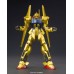 00-59242 HGUC MSN-00100 Hyaku-Shiki A.E.U.G. Attack Use Prototype Mobile Suit