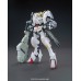 00-60386 1/144 HG  Iron Blooded Orphans Mobile Suit Gundam Barbatos 6th Form