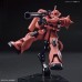 00-60453 1/144 HG Universal Century MS-06S Zaku II Principality of Zeon Char Aznable's Mobile Suit