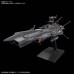 00-60741 Space Battleship Yamato 2202 Mecha Collection 17 Autonomous Combatant Ship BBB Andromeda Black