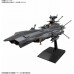 00-60741 Space Battleship Yamato 2202 Mecha Collection 17 Autonomous Combatant Ship BBB Andromeda Black