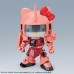 00-61029 Bandai SD Gundam Cross Silhouette Hello Kitty x Char's Zaku II Plastic Model