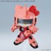 00-61029 Bandai SD Gundam Cross Silhouette Hello Kitty x Char's Zaku II Plastic Model