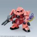 00-61029 Bandai SD Gundam Cross Silhouette Hello Kitty x Char's Zaku II Plastic Model