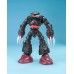 00-61576 1/100 MG MSM-07S Z'Gok Principality of Zeon Char's Custom Type Amphibious Mobile Suit