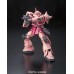 00-61595 1/144 RG MS-06S Zaku II Principality of Zeon Char Aznable's Custom Mobile Suit