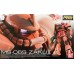 00-61595 1/144 RG MS-06S Zaku II Principality of Zeon Char Aznable's Custom Mobile Suit