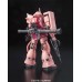 00-61595 1/144 RG MS-06S Zaku II Principality of Zeon Char Aznable's Custom Mobile Suit