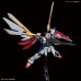 00-61661 RG Wing Gundam Colonies Liberation Organization Mobile Suit XXXG-01W