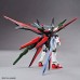 00-62026 1/144  HG Gundam Breaker Battlogue Gundam Perfect Strike Freedom