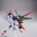 00-62026 1/144  HG Gundam Breaker Battlogue Gundam Perfect Strike Freedom