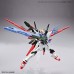 00-62026 1/144  HG Gundam Breaker Battlogue Gundam Perfect Strike Freedom