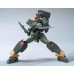 00-62028 1/144 HG Gundam Breaker Battlogue Gundam 00 Command QAN[T]