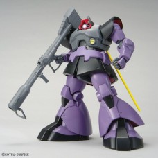 00-62171 MG 1/100 MS-09 DOM Principality of Zeon Mass-Produced Mobile Suit 
