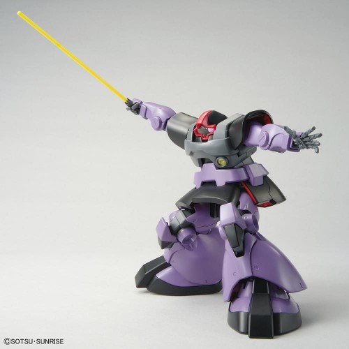 RG MSN-02 Zeong & MS-09 Dom セット 4573102621719-200x200.jpg