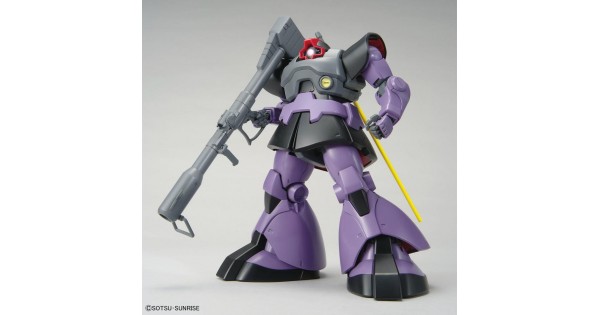 00-62171 MG 1/100 MS-09 DOM Principality of Zeon Mass