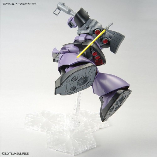 00-62172 MS-09R Rick Dom Principality of Zeon Mass-Produced