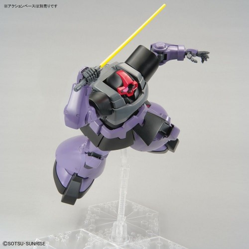 00-62172 MS-09R Rick Dom Principality of Zeon Mass-Produced