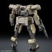 00-63343 1/72 HG Kyoukai Senki Jo Hound Plastic Model