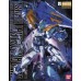 00-63574 1/100 MG Gundam Astray Blue Frame Second Revise Model Kit