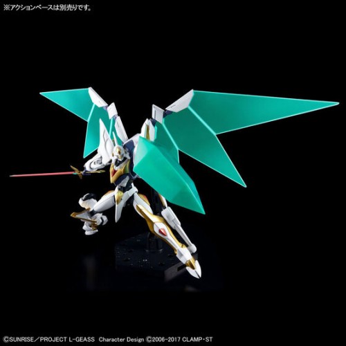 00-63599 HG 1/35 Code Geass Lelouch of the Rebellion R2