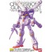 00-64117 MG Mobile Suit XM-X1 Crossbone Gundam X1 Ver.Ka S.N.R.I. Prototype Mobile Suit