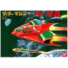 00-71193 Vintage Getter Robo Super Robot Model Kit - G-Machine Eagle No. 1 1000y